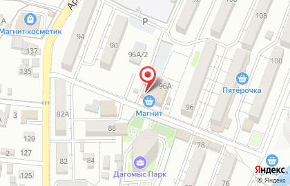 Магазин бытовой химии Мыльный мир на Армавирской улице на карте