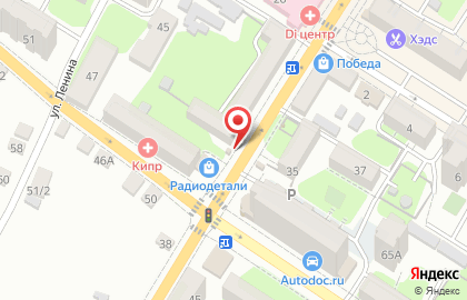 Ремонтная мастерская Мастер Profi на карте