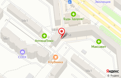Магазин молочной продукции и перепелиных яиц Старожиловский молочный комбинат на улице Новосёлов на карте