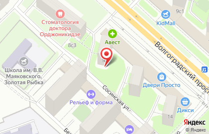 Большая Одежда на Крестьянской заставе на карте
