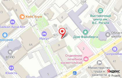 Кадастровая Палата по Иркутской области на Пролетарской улице на карте