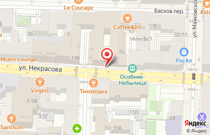 Некрасова 14 на карте