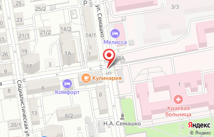 Клиника лечения наркомании и алкоголизма "Наркостоп" на улице Семашко на карте