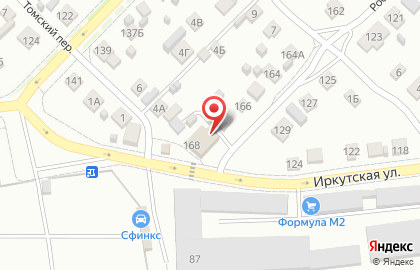 Компания по приему лома металлов на Ростовской улице на карте