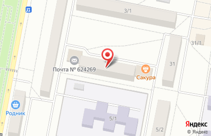 Почта России в Екатеринбурге на карте