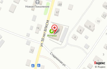 Магазин по продаже овощей и фруктов в Якутске на карте