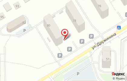 Страховая компания Гайде в Екатеринбурге на карте