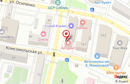 Кабинет ногтевого сервиса на улице Свердлова на карте
