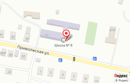 Средняя общеобразовательная школа №8 на Приволжской улице на карте