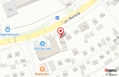 Магазин спецодежды Спецтрейд на карте