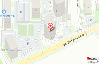 Интернет-магазин Детишки43 на карте