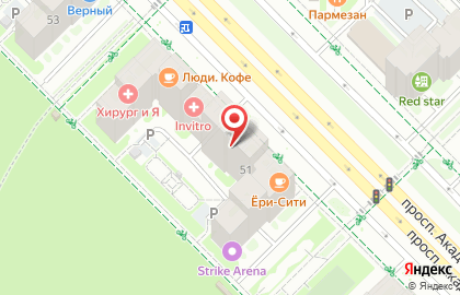 Медицинская компания Инвитро на проспекте Академика Сахарова на карте