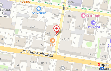 Шиномонтажная мастерская Шиносервис в Вахитовском районе на карте
