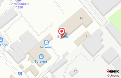 Торговый центр Ботаник на карте