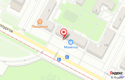 Магазин Монетка в Екатеринбурге на карте