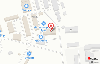 МосТеплоСити на Социалистической улице на карте