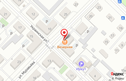 Кафе Вечерняя в Иркутске на карте