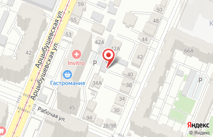 Экомаркет в Самаре на карте