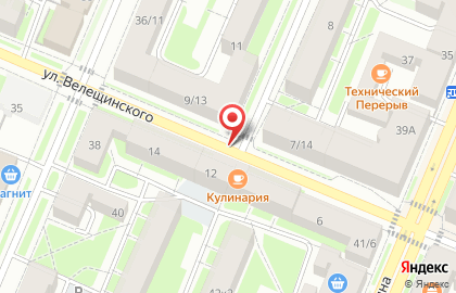 Продуктовый магазин на ул. Велещинского, 12 на карте