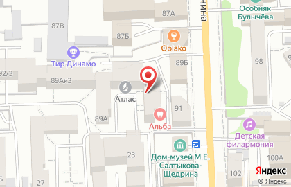 Юридический центр Максимум на улице Ленина на карте