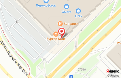 Интернет-магазин Подарок-Найден на проспекте Сююмбике на карте