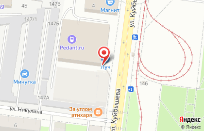 Салон связи МегаФон в Свердловском районе на карте