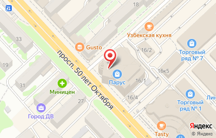 Салон связи МегаФон в Петропавловске-Камчатском на карте