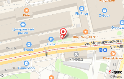 Супермаркет цифровой техники DNS на улице Черняховского на карте