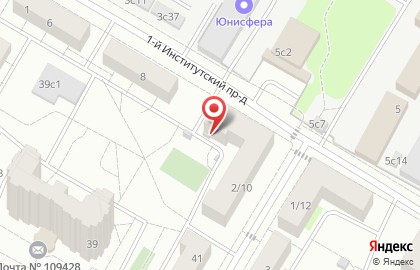 Магазин автозапчастей в Москве на карте