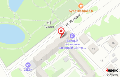 Уральский банк Сбербанка России в Ленинском районе на карте
