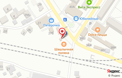 Цветочный магазин в Самаре на карте