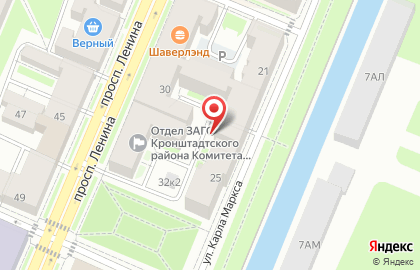Русский Фонд Недвижимости СПб, ООО на улице Карла Маркса на карте
