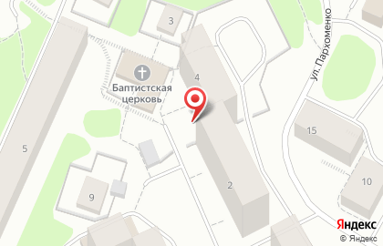 Служба заказа легкового транспорта Север на улице Пархоменко на карте