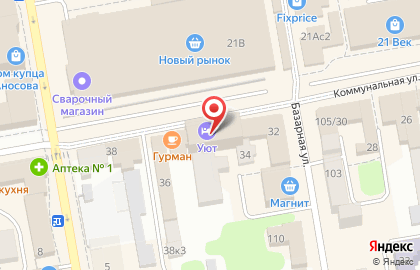 Парикмахерская Марина на Коммунальной улице на карте