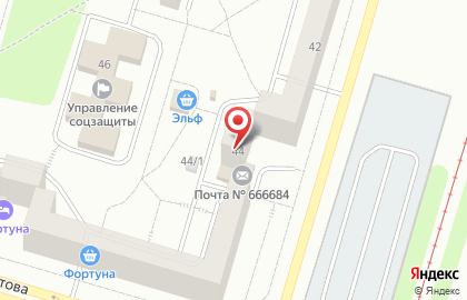Почтовое отделение Почта России на проспекте Дружбы Народов, 44 на карте