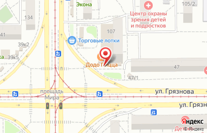 Банкомат Кредит Урал Банк на проспекте Карла Маркса, 107 на карте