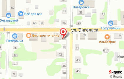 Цветочный магазин в Калуге на карте