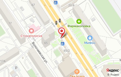 Павильон по продаже печатной продукции Дилижанс на улице Красный Путь на карте
