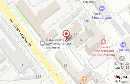 ООО Упаковка и Сервис-Поволжье на улице Луначарского на карте