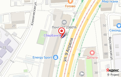 Магазин Золотая комета в Калининграде на карте