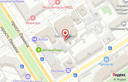 Русская трапеза на проспекте Ленина на карте