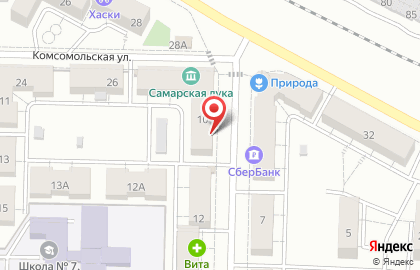 Книжный магазин Чакона в Самаре на карте