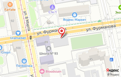 Гольфстрим на улице Фурманова на карте
