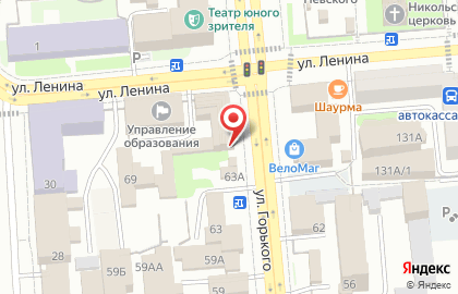 Киоск по продаже печатной продукции Первомайский район на улице Максима Горького на карте