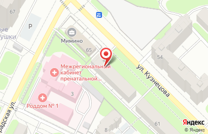 Магазин у дома Бристоль на улице Кузнецова, 63 на карте