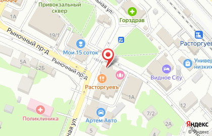 Магазин фастфудной продукции на Вокзальной улице на карте
