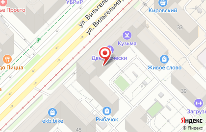 Салон цифровых услуг, ИП Зырянова Е.Ю. на карте