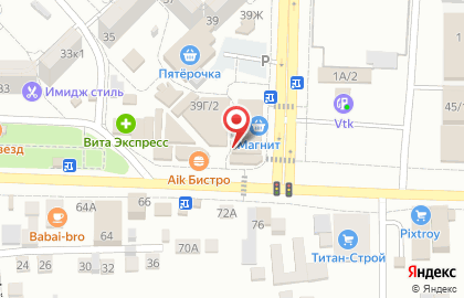 Салаты у Сони на карте