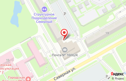 Салон-парикмахерская Александра на Северной улице на карте