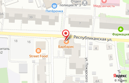 Виват на Республиканской улице на карте
